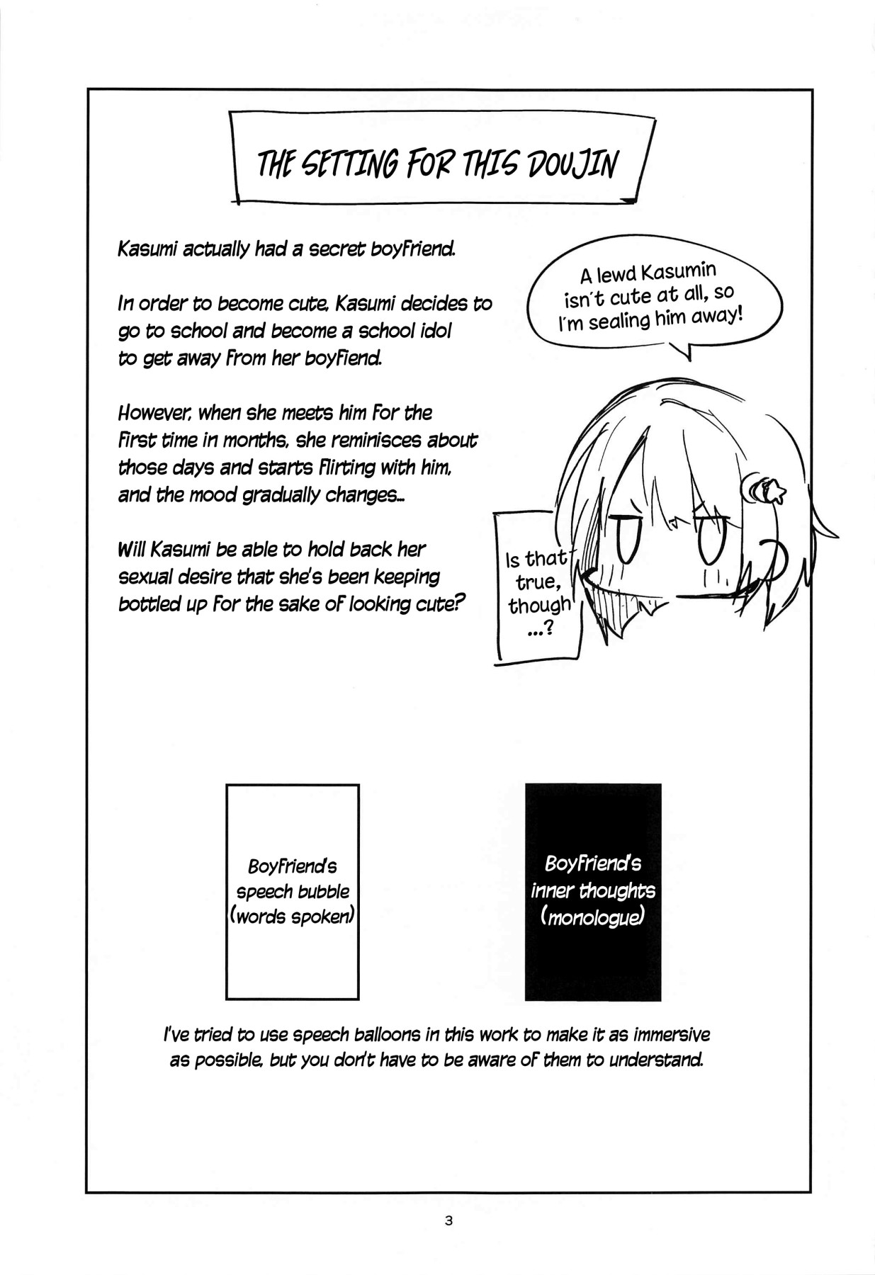 Hentai Manga Comic-Cute Prohibition-Read-2
